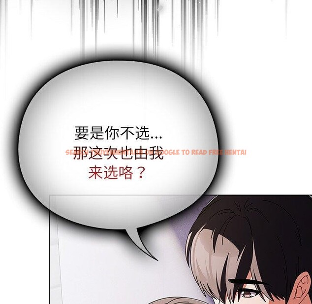 查看漫画請弄臟我的女朋友 - 第10話 - www.tymanga.com中的3480453图片