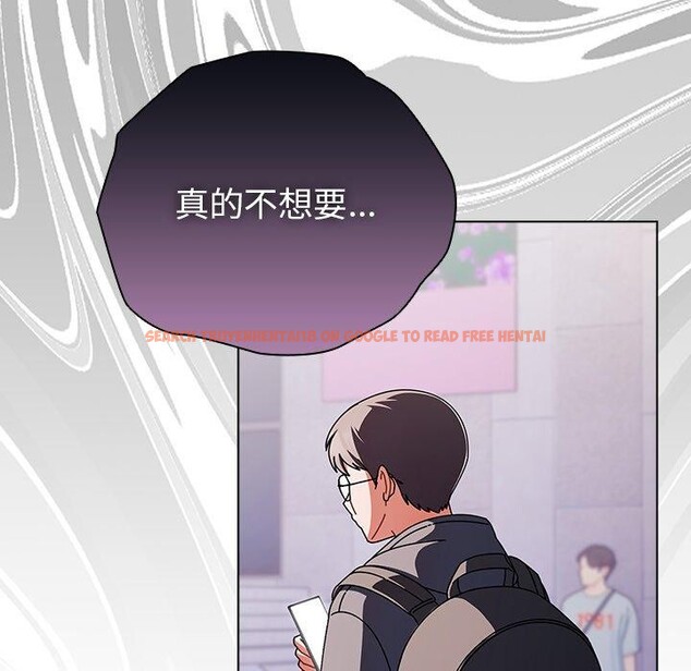 查看漫画請弄臟我的女朋友 - 第10話 - www.tymanga.com中的3480458图片