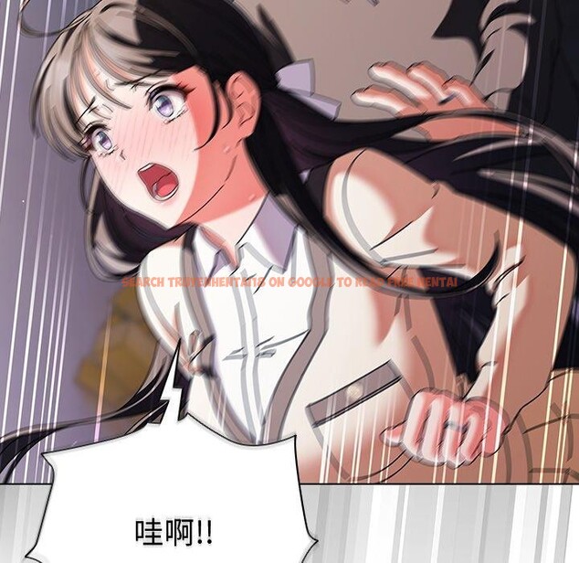 查看漫画請弄臟我的女朋友 - 第10話 - www.tymanga.com中的3480470图片