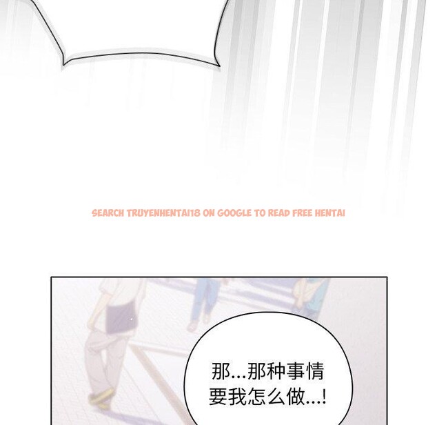 查看漫画請弄臟我的女朋友 - 第10話 - www.tymanga.com中的3480471图片