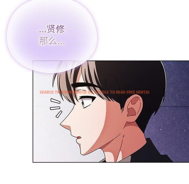 查看漫画請弄臟我的女朋友 - 第10話 - www.tymanga.com中的3480474图片
