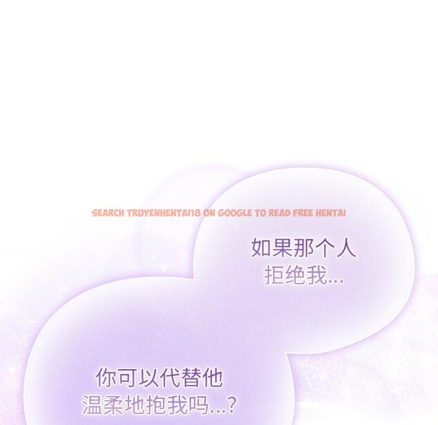 查看漫画請弄臟我的女朋友 - 第10話 - www.tymanga.com中的3480475图片