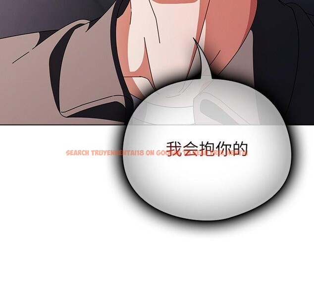 查看漫画請弄臟我的女朋友 - 第10話 - www.tymanga.com中的3480480图片