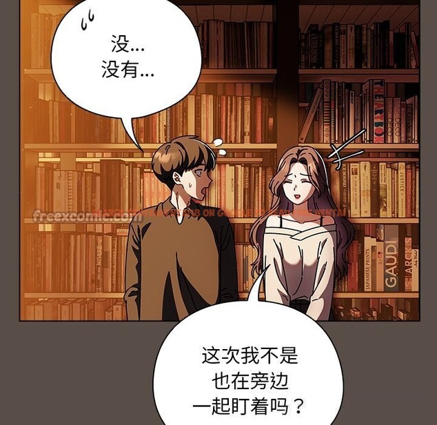 查看漫画請弄臟我的女朋友 - 第11話 - www.tymanga.com中的3501986图片