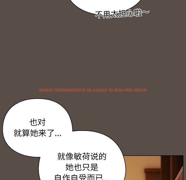 查看漫画請弄臟我的女朋友 - 第11話 - www.tymanga.com中的3501987图片