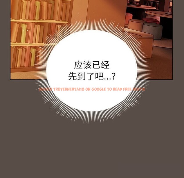 查看漫画請弄臟我的女朋友 - 第11話 - www.tymanga.com中的3502002图片