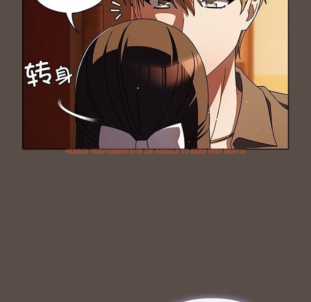 查看漫画請弄臟我的女朋友 - 第11話 - www.tymanga.com中的3502005图片