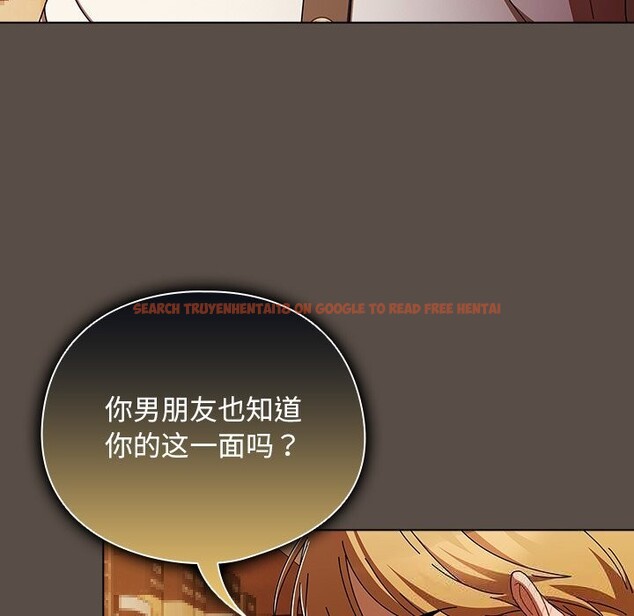 查看漫画請弄臟我的女朋友 - 第11話 - www.tymanga.com中的3502024图片