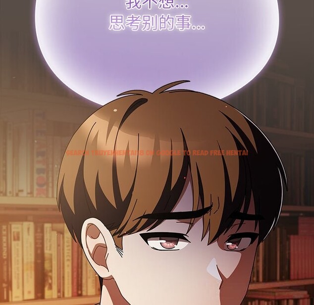 查看漫画請弄臟我的女朋友 - 第11話 - www.tymanga.com中的3502032图片