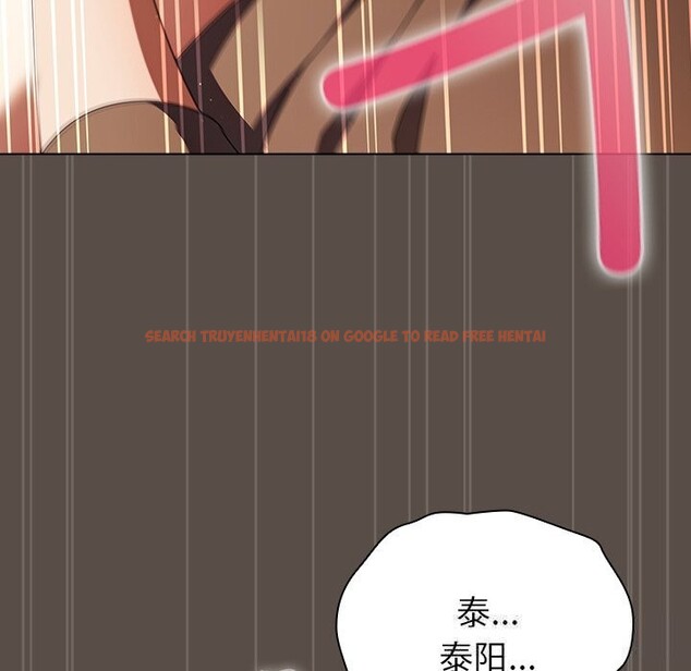 查看漫画請弄臟我的女朋友 - 第11話 - www.tymanga.com中的3502050图片