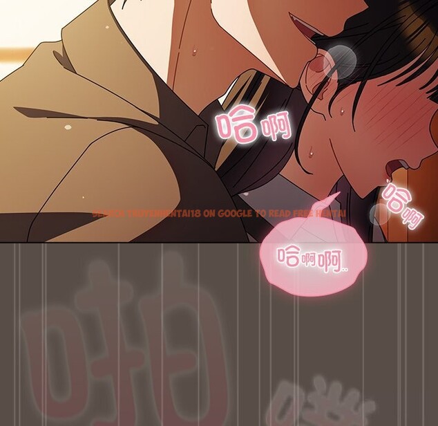 查看漫画請弄臟我的女朋友 - 第11話 - www.tymanga.com中的3502068图片