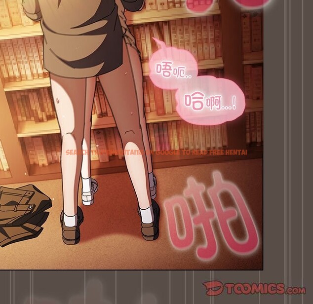 查看漫画請弄臟我的女朋友 - 第11話 - www.tymanga.com中的3502070图片