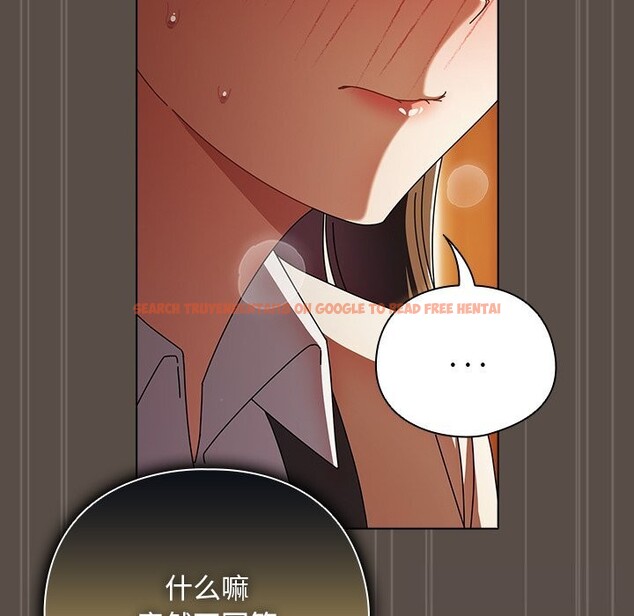 查看漫画請弄臟我的女朋友 - 第11話 - www.tymanga.com中的3502072图片