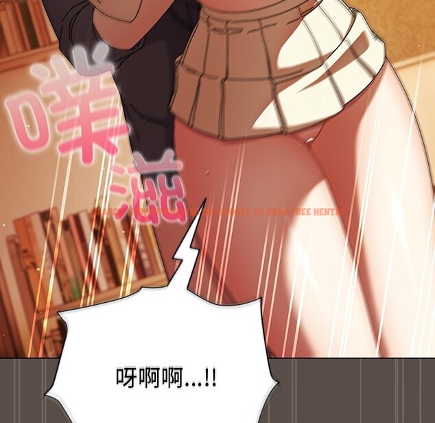 查看漫画請弄臟我的女朋友 - 第11話 - www.tymanga.com中的3502075图片