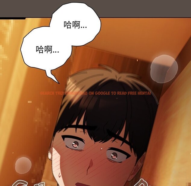 查看漫画請弄臟我的女朋友 - 第11話 - www.tymanga.com中的3502083图片