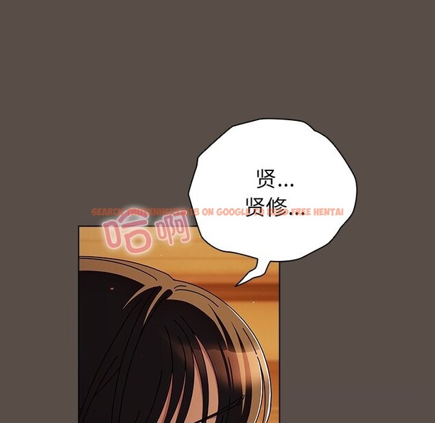 查看漫画請弄臟我的女朋友 - 第11話 - www.tymanga.com中的3502085图片