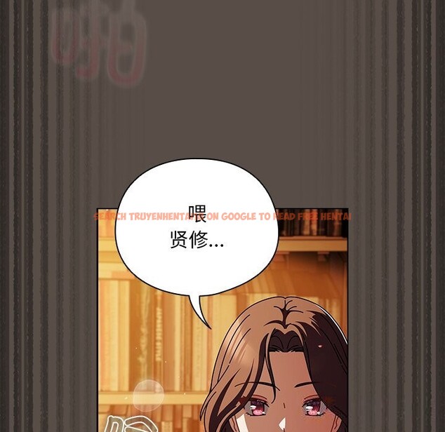 查看漫画請弄臟我的女朋友 - 第11話 - www.tymanga.com中的3502093图片