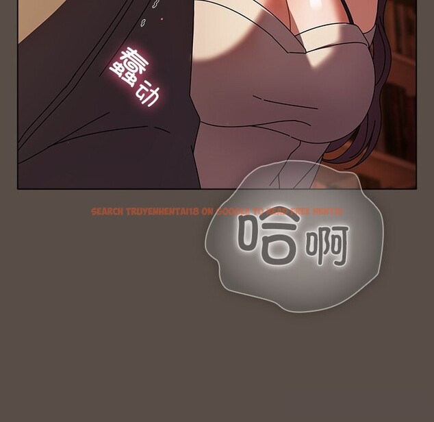 查看漫画請弄臟我的女朋友 - 第11話 - www.tymanga.com中的3502100图片