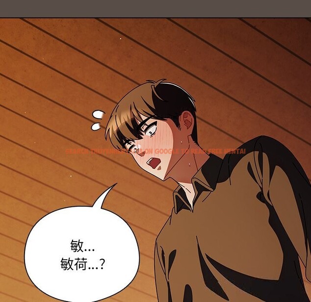 查看漫画請弄臟我的女朋友 - 第11話 - www.tymanga.com中的3502104图片