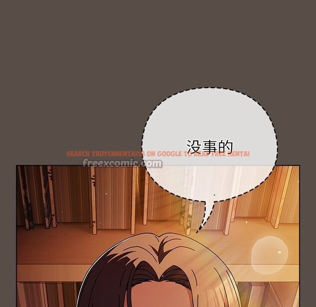 查看漫画請弄臟我的女朋友 - 第11話 - www.tymanga.com中的3502106图片