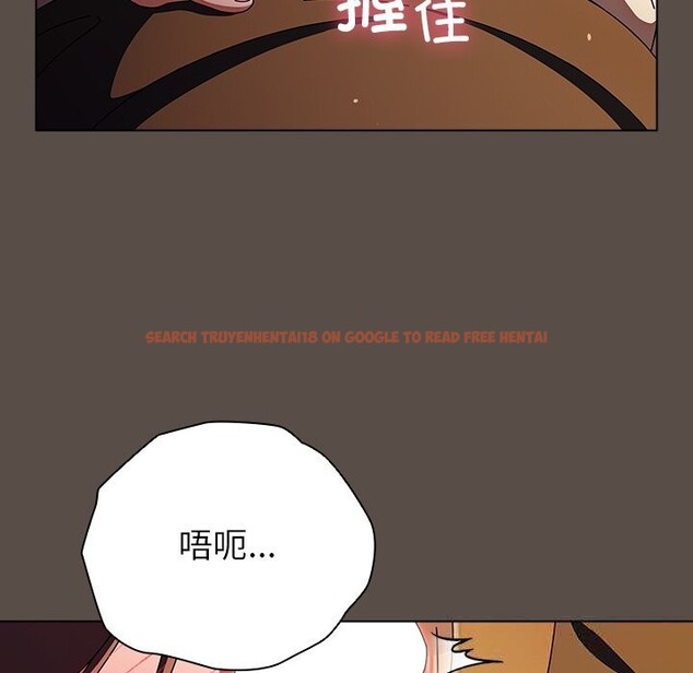 查看漫画請弄臟我的女朋友 - 第11話 - www.tymanga.com中的3502108图片
