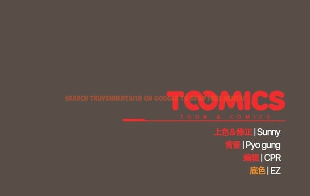 查看漫画請弄臟我的女朋友 - 第11話 - www.tymanga.com中的3502114图片