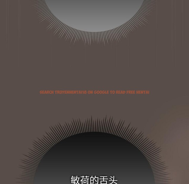 查看漫画請弄臟我的女朋友 - 第12話 - www.tymanga.com中的3528126图片