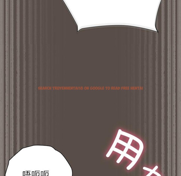查看漫画請弄臟我的女朋友 - 第12話 - www.tymanga.com中的3528134图片