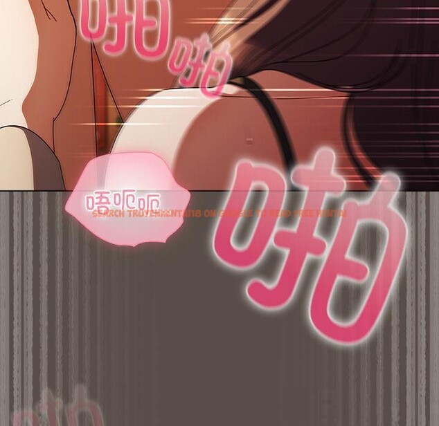 查看漫画請弄臟我的女朋友 - 第12話 - www.tymanga.com中的3528137图片