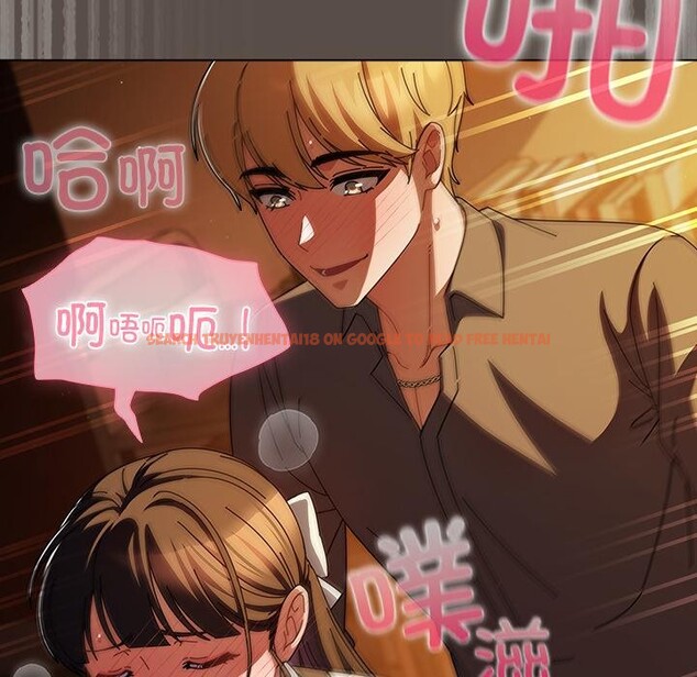 查看漫画請弄臟我的女朋友 - 第12話 - www.tymanga.com中的3528144图片