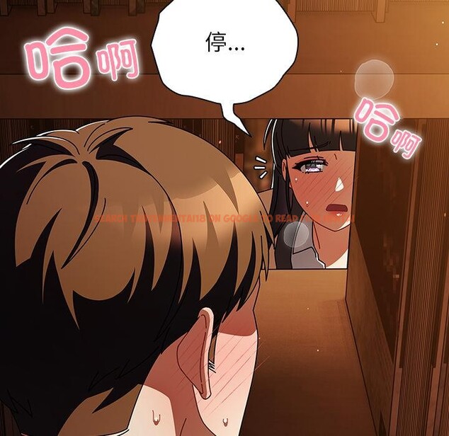 查看漫画請弄臟我的女朋友 - 第12話 - www.tymanga.com中的3528149图片
