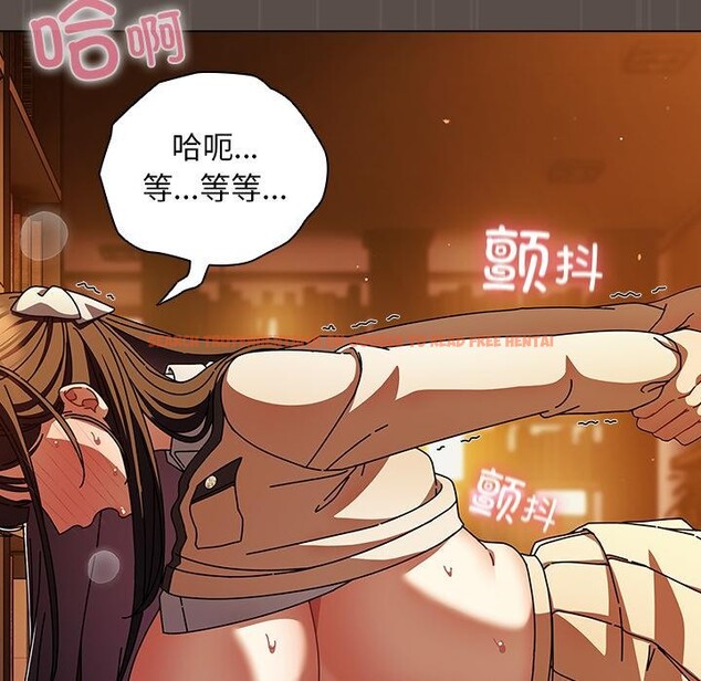 查看漫画請弄臟我的女朋友 - 第12話 - www.tymanga.com中的3528161图片