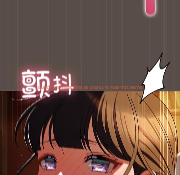 查看漫画請弄臟我的女朋友 - 第12話 - www.tymanga.com中的3528165图片