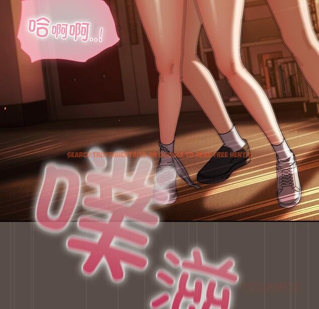 查看漫画請弄臟我的女朋友 - 第12話 - www.tymanga.com中的3528172图片