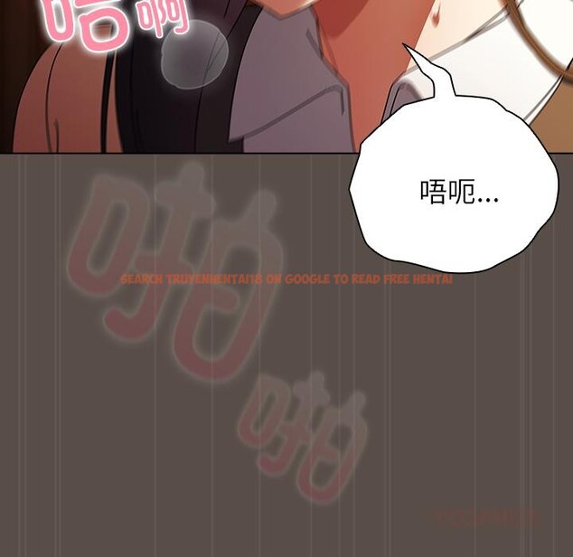 查看漫画請弄臟我的女朋友 - 第12話 - www.tymanga.com中的3528184图片