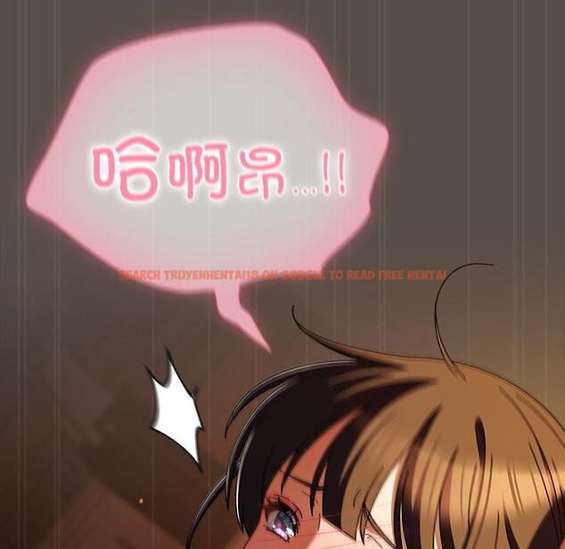 查看漫画請弄臟我的女朋友 - 第12話 - www.tymanga.com中的3528185图片