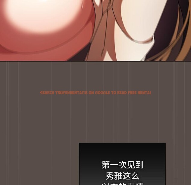 查看漫画請弄臟我的女朋友 - 第12話 - www.tymanga.com中的3528187图片