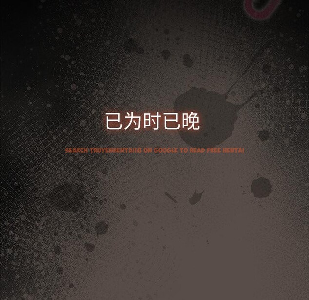 查看漫画請弄臟我的女朋友 - 第12話 - www.tymanga.com中的3528198图片