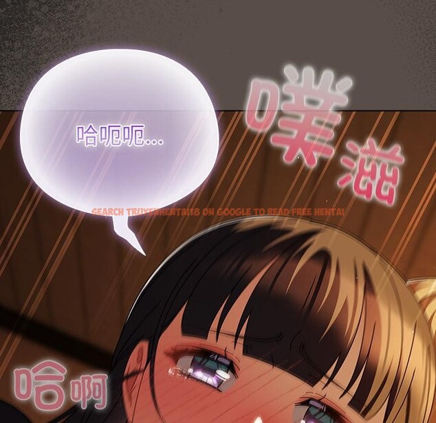 查看漫画請弄臟我的女朋友 - 第12話 - www.tymanga.com中的3528199图片