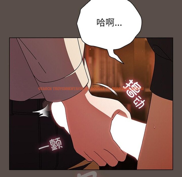 查看漫画請弄臟我的女朋友 - 第13話 - www.tymanga.com中的3555037图片