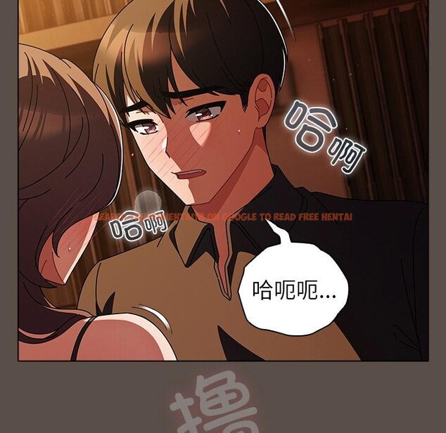 查看漫画請弄臟我的女朋友 - 第13話 - www.tymanga.com中的3555039图片