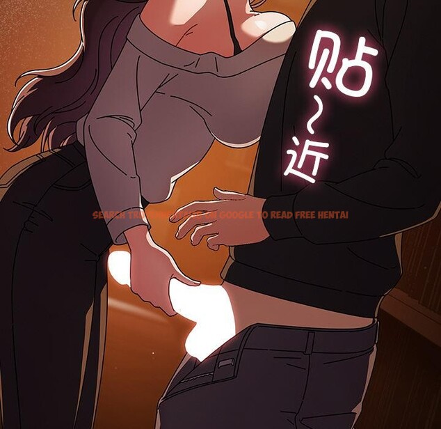 查看漫画請弄臟我的女朋友 - 第13話 - www.tymanga.com中的3555043图片