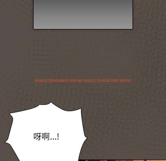 查看漫画請弄臟我的女朋友 - 第13話 - www.tymanga.com中的3555055图片