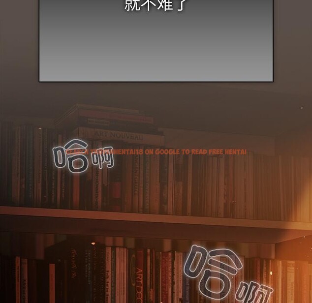 查看漫画請弄臟我的女朋友 - 第13話 - www.tymanga.com中的3555058图片