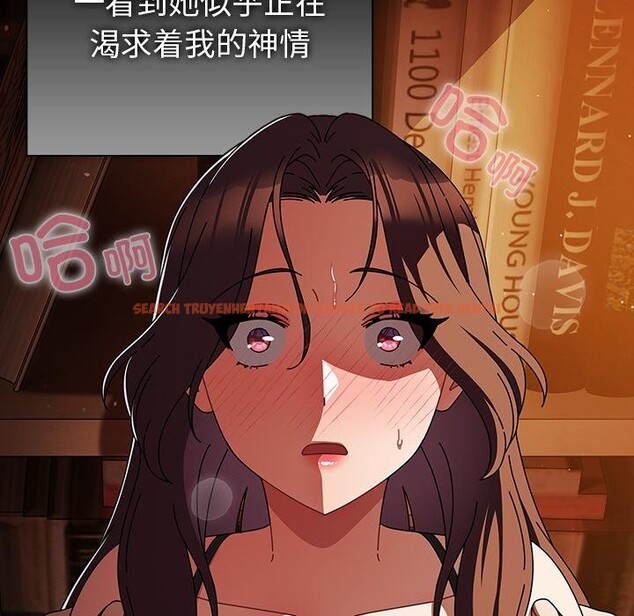 查看漫画請弄臟我的女朋友 - 第13話 - www.tymanga.com中的3555061图片