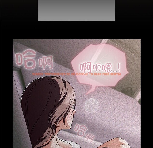 查看漫画請弄臟我的女朋友 - 第13話 - www.tymanga.com中的3555064图片