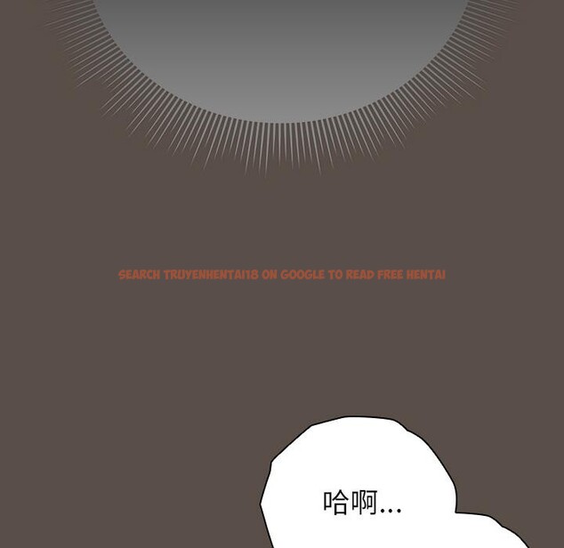 查看漫画請弄臟我的女朋友 - 第13話 - www.tymanga.com中的3555069图片