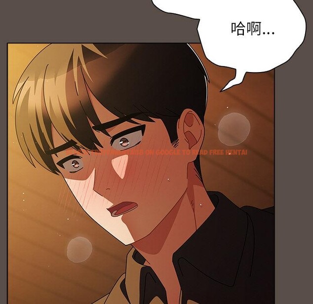 查看漫画請弄臟我的女朋友 - 第13話 - www.tymanga.com中的3555070图片