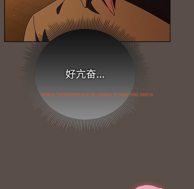 查看漫画請弄臟我的女朋友 - 第13話 - www.tymanga.com中的3555071图片
