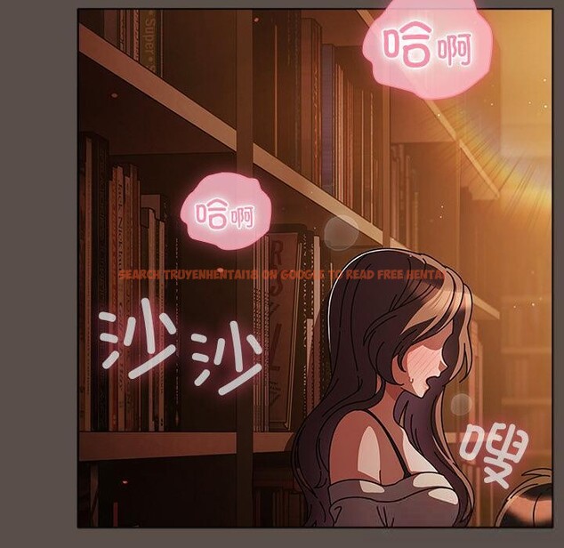 查看漫画請弄臟我的女朋友 - 第13話 - www.tymanga.com中的3555072图片